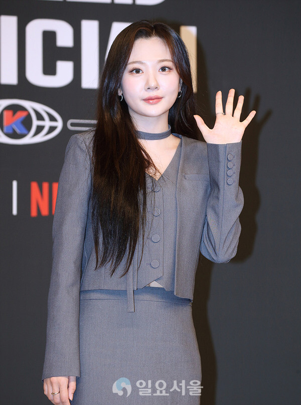 예능 베일드 뮤지션 제작발표회에 참석한 볼빨간사춘기 안지영