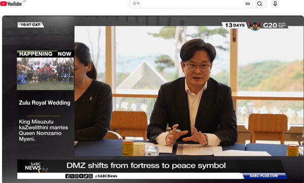 남아프리카공화국 SABC NEWS에 보도된 김병수 시장 인터뷰