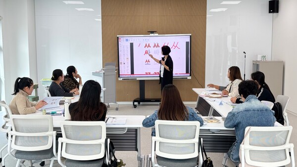 더 큰 행복 포천시가족센터(한국어 교육)