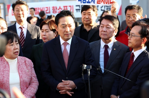 11월 14일  경기도 대장동 현장찾은 장동혁 국민의힘 대표[뉴시스]