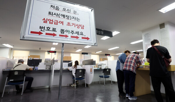 [사진 = 뉴시스]