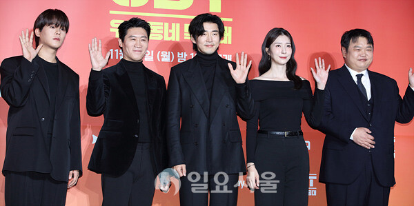 쿠팡플레이 시리즈 UDT: 우리 동네 특공대 제작발표회에 참석한 이정하-진선규-윤계상-김지현-고규필