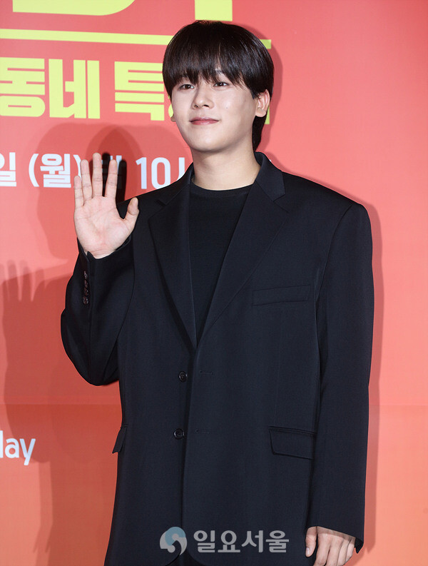 쿠팡플레이 시리즈 UDT: 우리 동네 특공대 제작발표회에 참석한 이정하