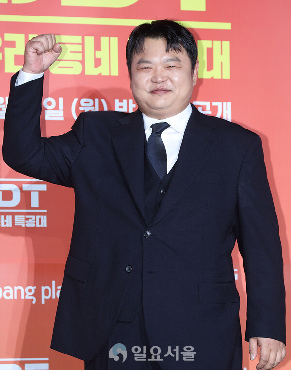 쿠팡플레이 시리즈 UDT: 우리 동네 특공대 제작발표회에 참석한 고규필