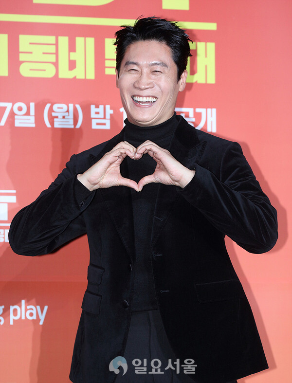 쿠팡플레이 시리즈 UDT: 우리 동네 특공대 제작발표회에 참석한 진선규