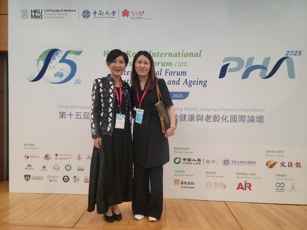 Chia-Chin Lin 홍콩대 간호학과장과 계명대 간호대학 이은주 교수. [사진=계명대 동산병원]