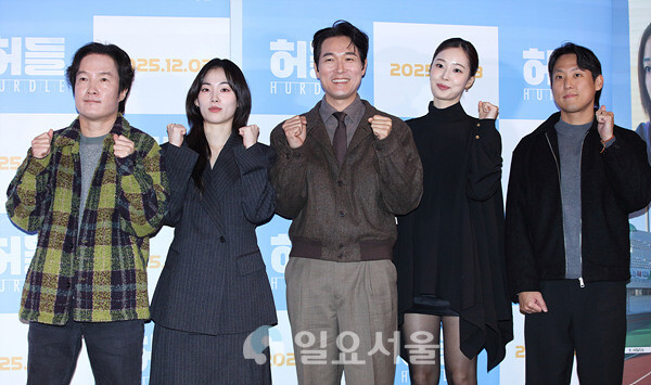 영화 허들 언론시사회에 참석한 이중옥-권희송-김영재-최예빈-한상욱 감독