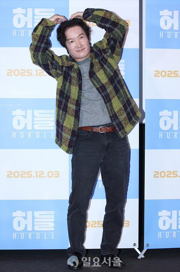 영화 허들 언론시사회에 참석한 이중옥