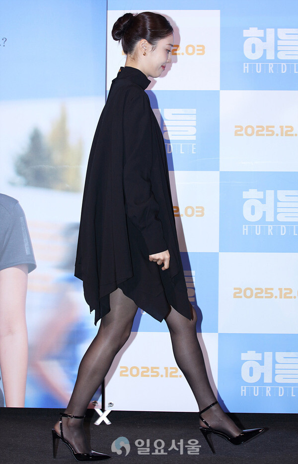 영화 허들 언론시사회에 참석한 최예빈