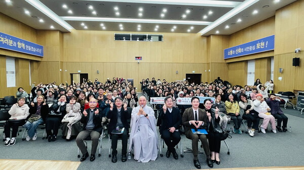 포천 인문아카데미, ‘종교는 달라도 인생의 고민은 같다’ 성황리에 개최