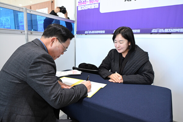 양주시, ‘2025 양주시·경기도 2040＋5070 통합 일자리박람회’