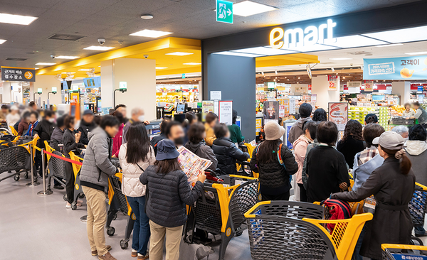 [제공 : 홍보팀]