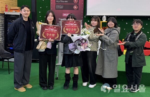 대전정보문화원 콘텐츠 대상 수상 사진 [사진 = 육심무 기자]