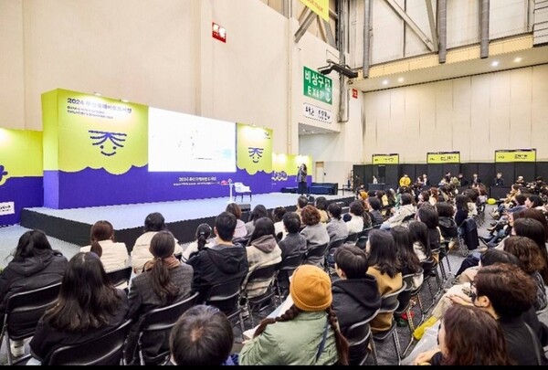 사진=부산시 제공