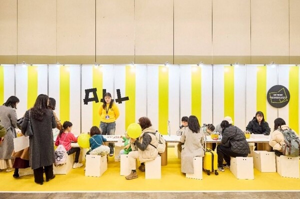 사진=부산시 제공