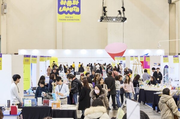 사진=부산시 제공