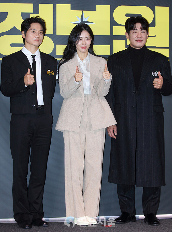 영화 정보원 언론시사회에 참석한 조복래-서민주-허성태