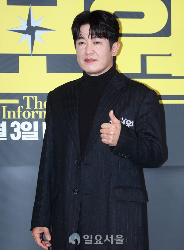 영화 정보원 언론시사회에 참석한 허성태