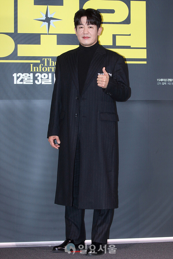 영화 정보원 언론시사회에 참석한 허성태