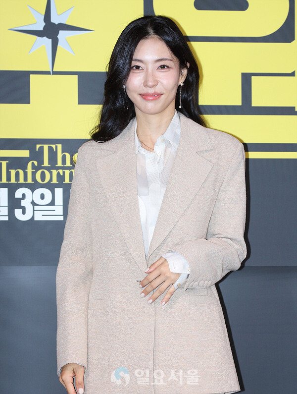 영화 정보원 언론시사회에 참석한 서민주