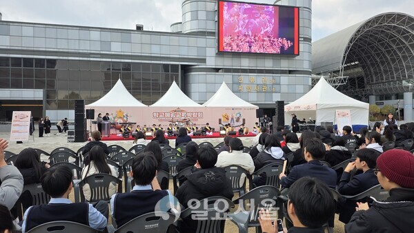 야외무대 전경(사진=김교연 기자) 