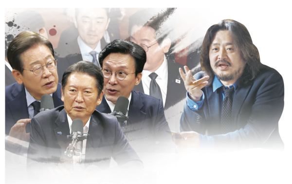 더불어민주당의 권리당원 주권 강화 3대 안건이 평균 88.29% 절대적 지지를 받아 본격적인 당원 주권 시대를 열 것이라는 기대가 커졌다. 민주당은 새로운 ‘권당심’ 정치 시대를 어떻게 관리할지 중대한 시험대에 올라섰다.[뉴시스]