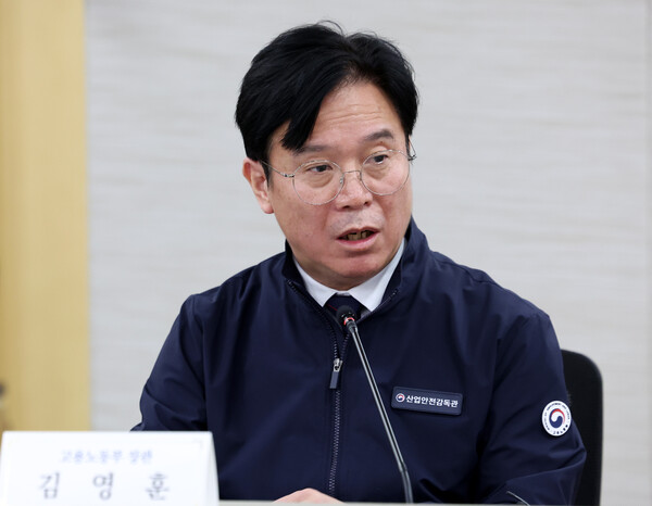 김영훈 고용노동부 장관. [사진 = 뉴시스]