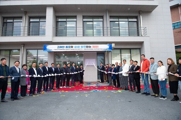 [희망기획-저출산·고령화시대, 지역答하다(22) 충북 제천시편] 재외동... - 뉴스 썸네일 이미지