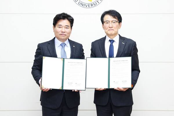 [대구대 소식] 대구대학교, 한국사학진흥재단과 장애인 취업 지원 협력... - 뉴스 썸네일 이미지