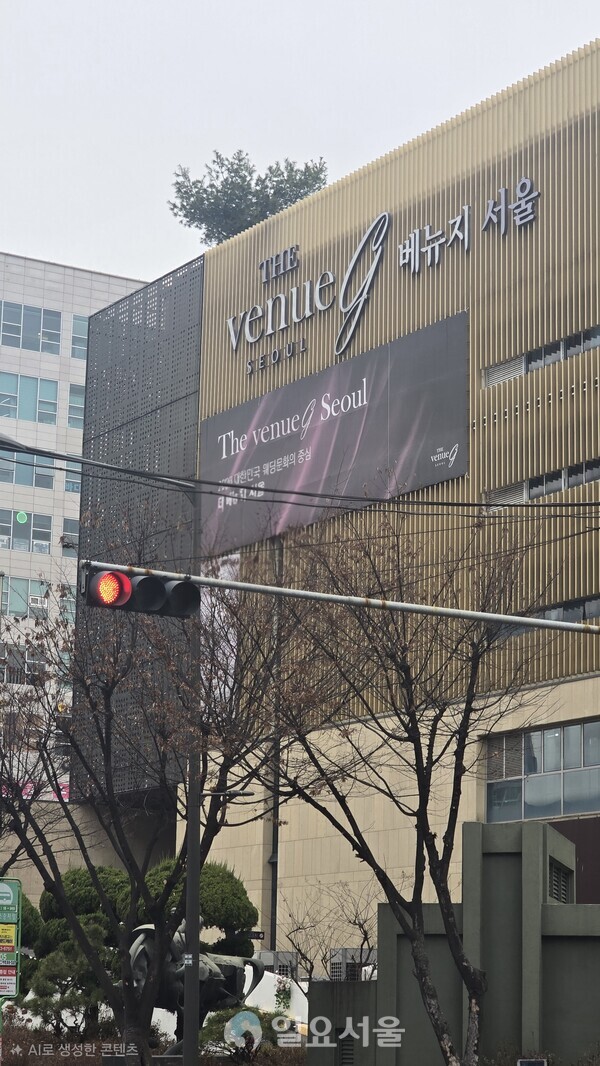 '배당 안 준다' 협박까지?... 코스닥 베뉴지, 전대미문의 공시 논란 - 뉴스 썸네일 이미지