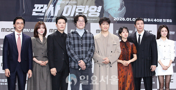[IS포토] 판사 이한영 '이재진 PD'와 출연진이 한자리에