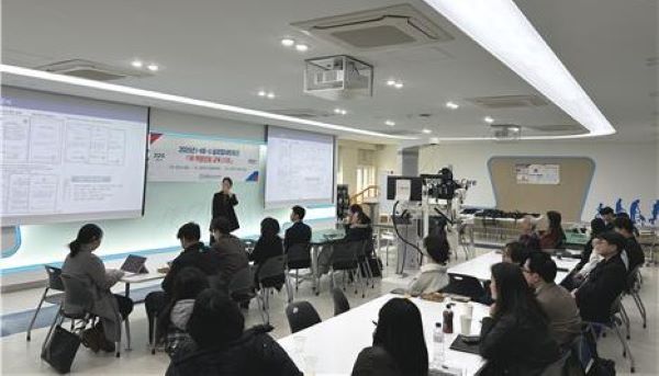 [경복대학교 소식] 경복대학교 창업보육센터, 경기도 지정형 창업혁신공... - 뉴스 썸네일 이미지