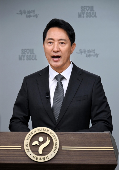 오세훈 서울시장 5월 6일 담화문