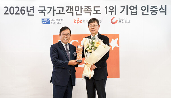 현대홈쇼핑, NCSI TV홈쇼핑 부문 5년 연속 1위 - 뉴스 썸네일 이미지