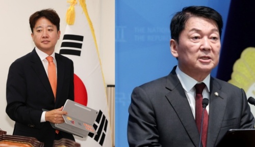 '엄친아·새정치 개혁 아이콘'에서 정치 생존 경쟁으로...보수 재편 속 ... - 뉴스 썸네일 이미지