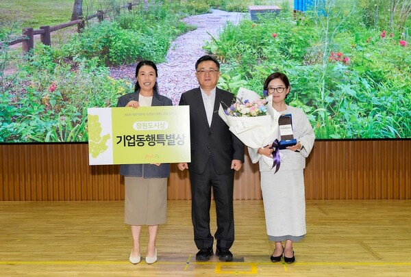 꿀벌엔 서식처, 시민엔 쉼터... 현대엔지니어링 '플랜비 정원', 2026 서울... - 뉴스 썸네일 이미지