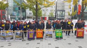 [현장]티알벨트랙 노동자들 "곽준영 카무르파트너스 대표 퇴진" 외친 사연 - 뉴스 썸네일 이미지
