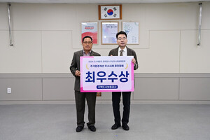 대구 동구청, 도시재생사업 '주거환경개선우수사례' 경진대회 최우수상... - 뉴스 썸네일 이미지